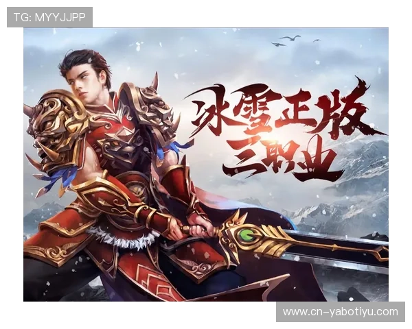 爱游戏玩家必看攻略大全带你畅享极致游戏体验